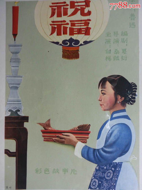 教师招聘对学位证要求
